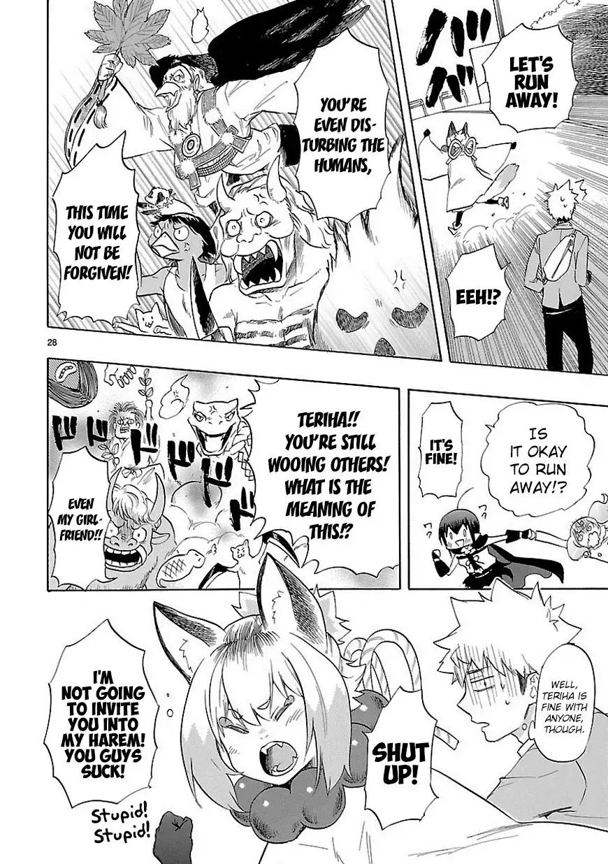 Renai Boukun Chapter 35 29